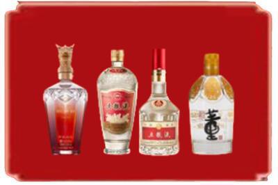 广元市青川烟酒回收国内名酒.jpg