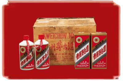 广元市青川烟酒回收老茅台酒.jpg