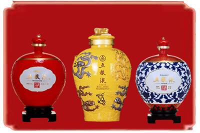 广元市青川烟酒回收五粮液各种摆件.jpg